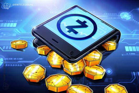 Разработчики Zcash проведут ребрендинг кошелька