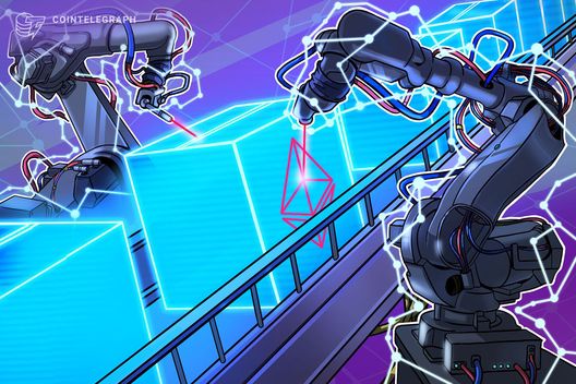 Ethereum Foundation представила дорожную карту на 2026 год