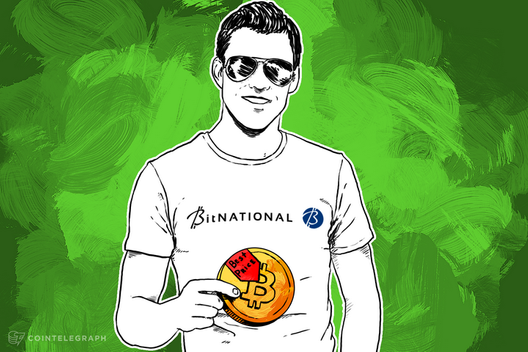 BitNational Unveils Canada's Largest ATM Network, Offering BTC Below Market Price