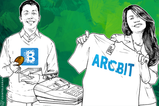 Blockchain.info Former Developer Launches Competing Bitcoin Wallet