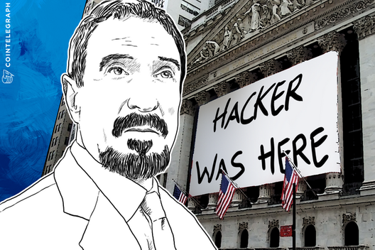 McAfee Says NYSE Outage May Have Been a Cyber Attack; Anonymous Brags