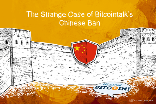 The Strange Case of Bitcointalk’s Chinese Ban