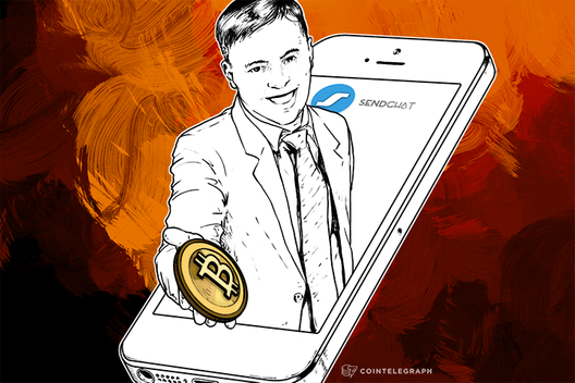SendChat Integrates Cryptocurrency into Messaging App for 50 Million Global Users