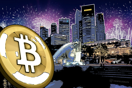 Accelerator Boost VC CEO Adam Draper Believes 'Singapore is the Place for Bitcoin in Asia'