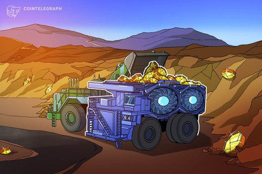 Argo Blockchain announced the amount of Bitcoin it produced in September