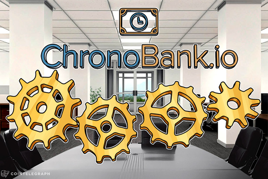 How Ethereum-based Uber of Time ChronoBank Could Boost Cryptocurrency Adoption