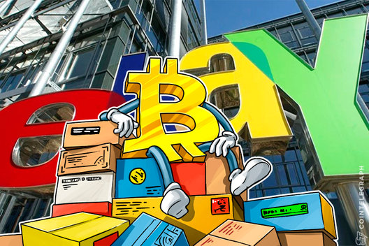 How BigCommerce Integration Could Bring Bitcoin to eBay