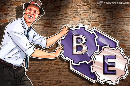 Emer Group Launches Its Own Blockchain Development Platform
