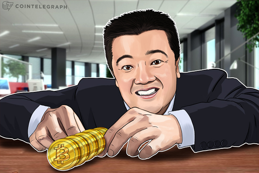 BTCC Boss Bobby Lee Wants Bitcoin To Be Regulated
