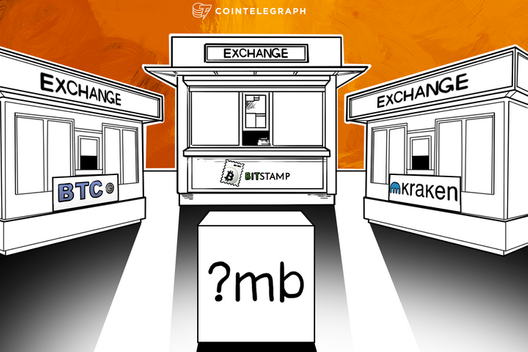 Exchanges Refrain from Commenting on the Block Size Debate