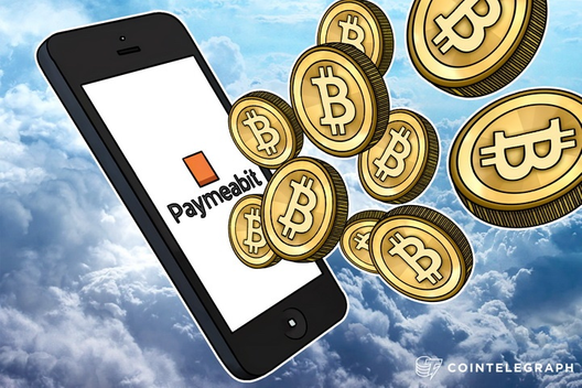 How to Monetize Content Using Blockchain Platforms