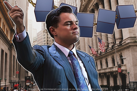 Expert Explanation Of Wall Street’s Blockchain Investment And Its Impact On Bitcoin