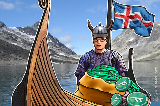 Saving Iceland’s Economy: Did Auroracoin Fail Its Mission?