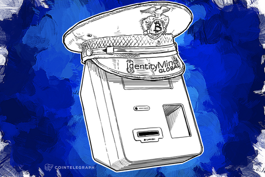 Lamassu Integrates IdentityMind's AML and Compliance Platform in its Bitcoin ATMs