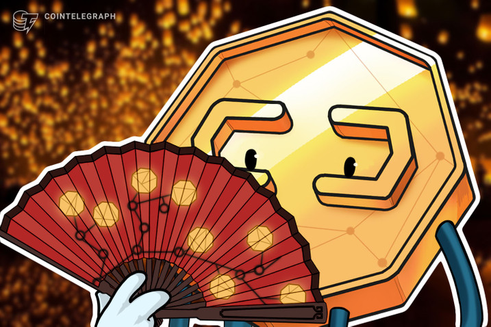 717_aHR0cHM6Ly9zMy5jb2ludGVsZWdyYXBoLmNv