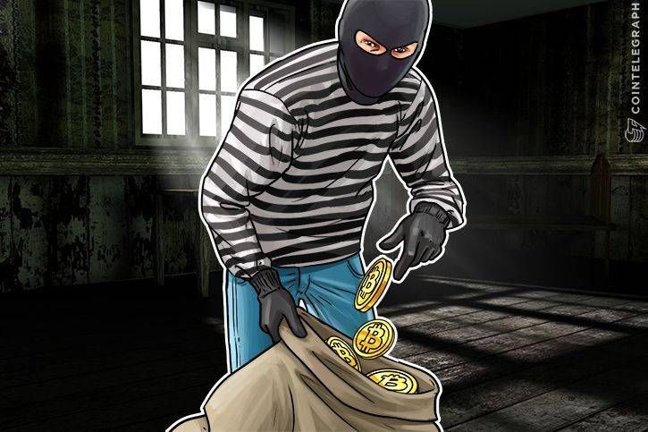 Suspect From Iceland Bitcoin Miner Theft Escapes Prison Suspect From Iceland Bitcoin Miner Theft Escapes Prison