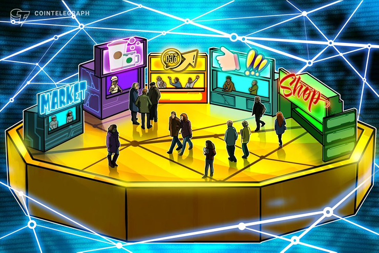 暗号資産古物商、「モノの売買による仮想通貨の普及」を目指す|相場形成で新たな手法も提唱【独自記事】