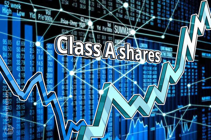 الصين: عمليات البحث على وي تشات وأسعار أسهم شركات 'بلوكتشين' ترتفع