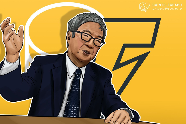 元参議院議員の藤巻氏、仮想通貨投信の禁止方針を受け金融庁に注文【ニュース】