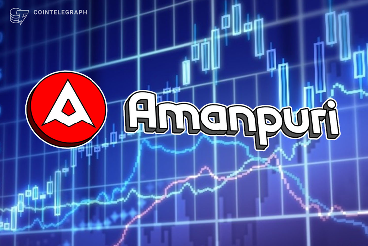 AMANPURI EXCHANGE: Offizieller Startschuss - Zeit zu handeln!