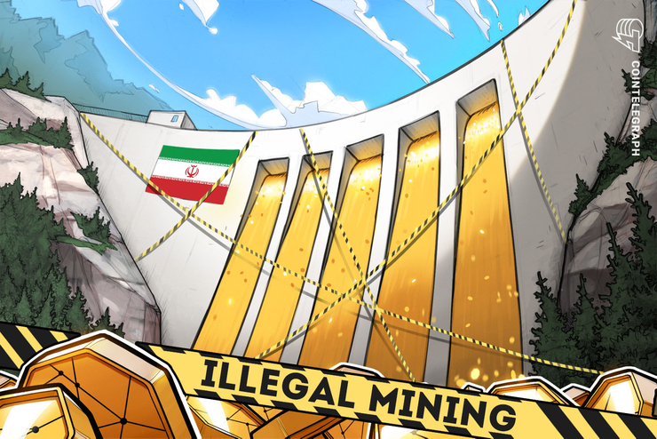 Irã oferece recompensa por denúncia de operações ilícitas de mineração de criptomoedas