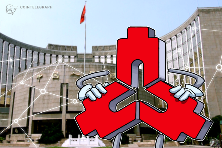 Huawei Signs Deal With Digital Currency Research Unit of China’s Central Bank