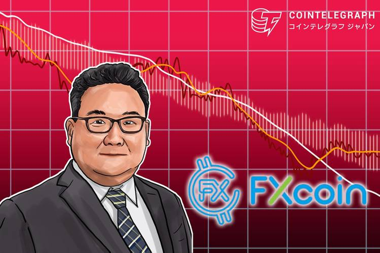 売り圧力が続くビットコイン相場、どこまで下げるのか?【仮想通貨相場】