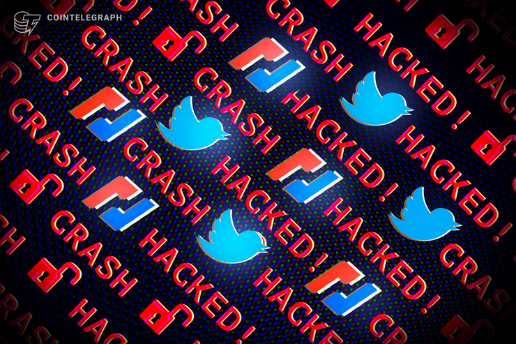 仮想通貨取引所ビットメックス、今度はツイッターがハッキングされる【ニュース】