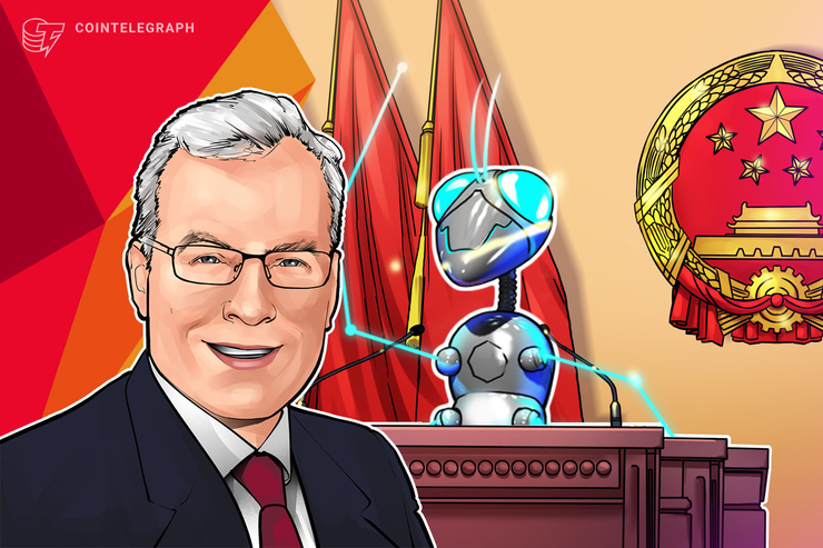 Julian Gordon’s WeChat ‘Hasn’t Stopped Buzzing’ Since Xi Jinping Went Pro-Blockchain