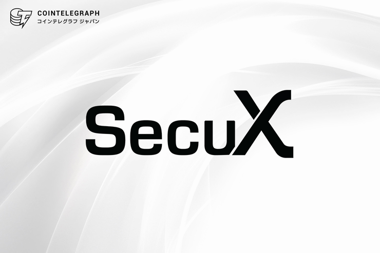 SecuXが暗号通貨用モバイル決済ツールを公開 Amazon.co.jpで販売中