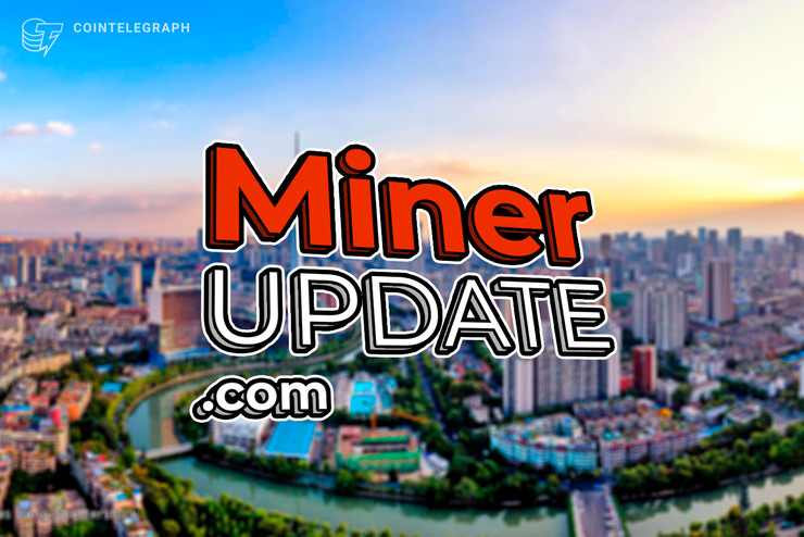 Leaders Meet in Chengdu to Discuss Future of Mining at MinerSummit 2019