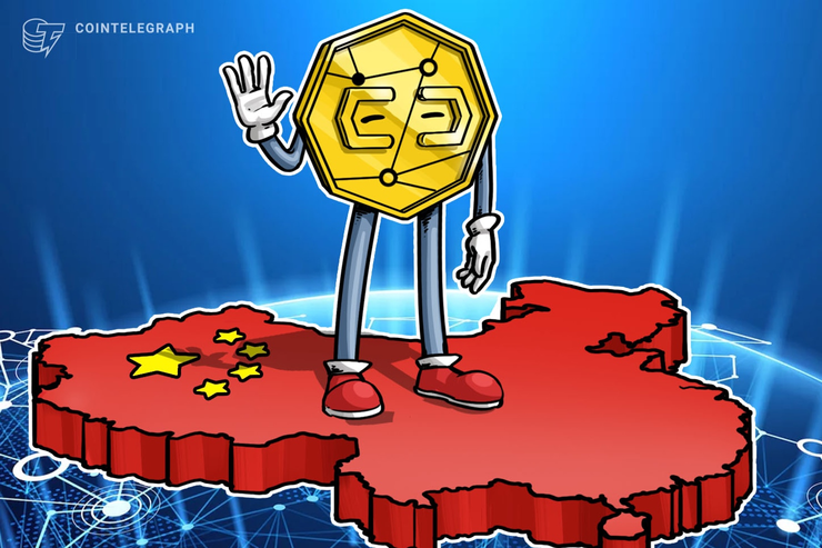 【速報】仮想通貨取引所バイナンス、WeChatとアリペイでのビットコイン購入をサポート
