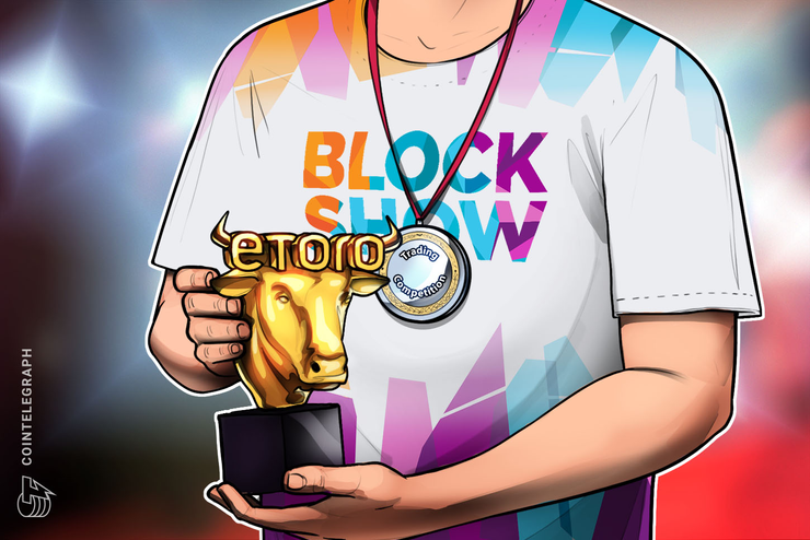 Trading Platform to Announce Online Competition at BlockShow Asia