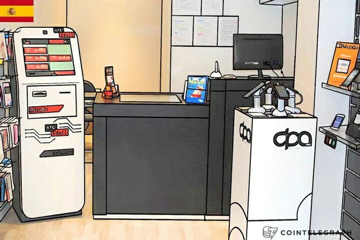 Bitphone abrirá su primera tienda en Barcelona el martes 26 de julio
