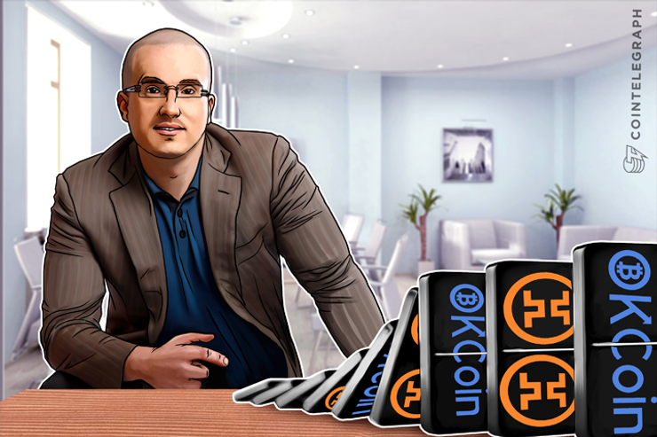 Why Trusting Third Parties Like OkCoin, Huobi Dangerous For Bitcoin