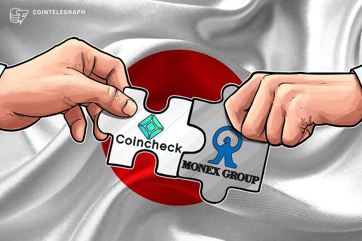 マネックス、コインチェックを完全子会社化、買収額は36億円