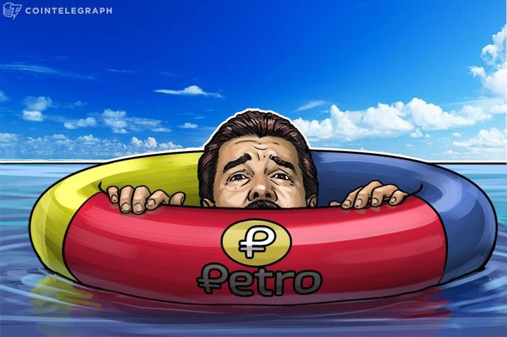トランプ大統領、米国民に仮想通貨ペトロ購入を禁止