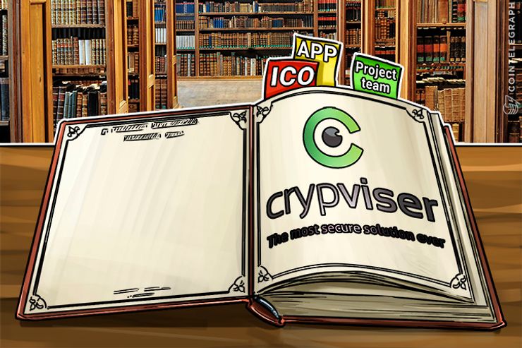 Crypviser ICO: Investment in Safety, Security and Freedom