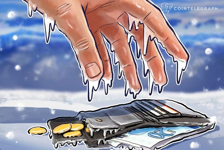الولايات المتحدة: هيئة الأوراق المالية والبورصات تحصل على أمر محكمة طارئ لتجميد أصول عملية طرح أولي لعملة رقمية احتيالية