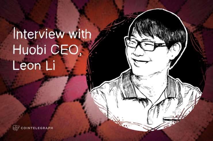 Huobi CEO: “In the Bitcoin Industry, Centralization and Decentralization will complement Each Other”