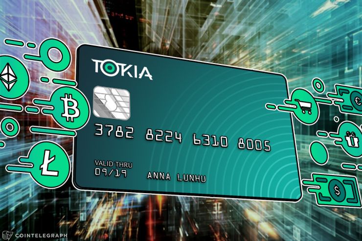 Why Don’t Investors Spend Their Cryptocurrency