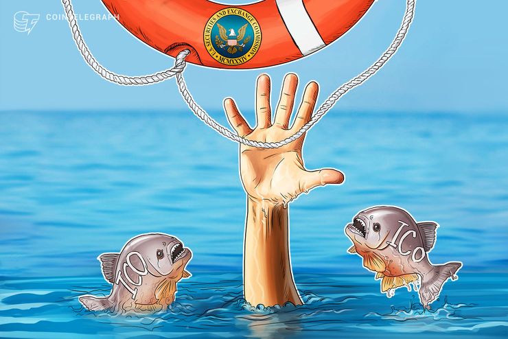 EE. UU.: mercado de ICO es un ejemplo de mercado de valores no regulados, afirma el Comisario de la SEC