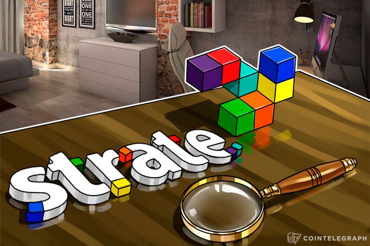 South African Central Bank Participates In Top African Banks’ Blockchain Network