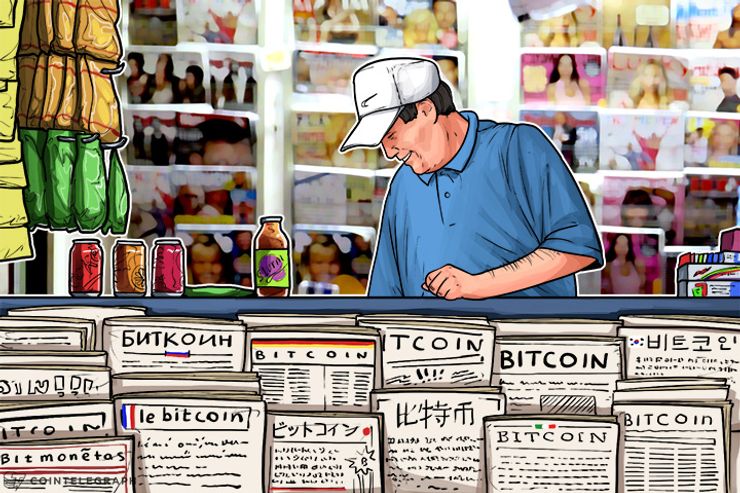 Bitcoin Makes Global Media Headlines As Bitcoin Price Reaches New Highs