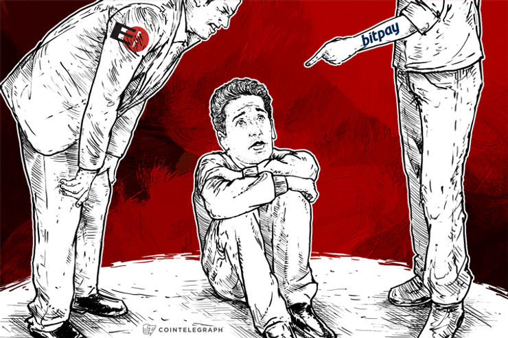 BitLicense's Deadline is Here: BitPay and EFF Weigh In