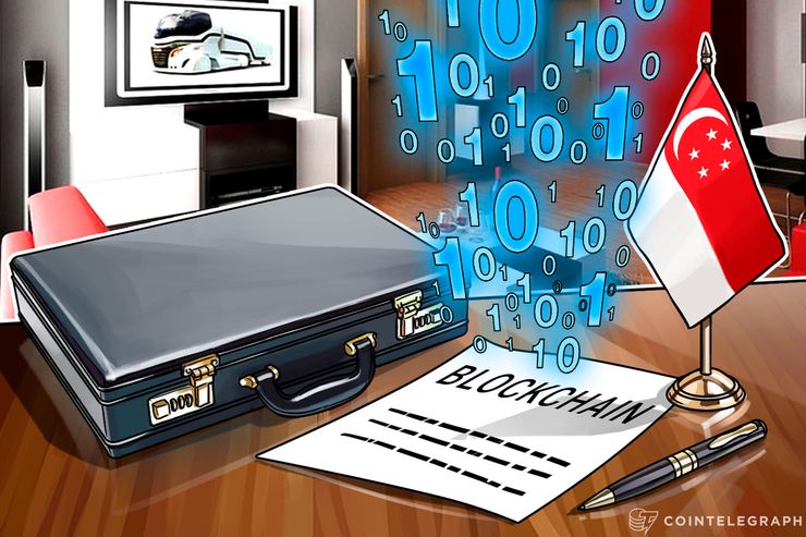الهيئة التنظيمية الإعلامية بسنغافورة تُطلق "تحدي بلوكتشين" لتشجيع التبني والابتكار
