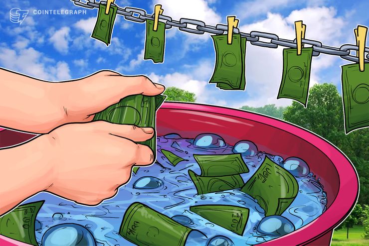 米司法省、広告サイトを閉鎖、違法収入を仮想通貨で資金洗浄か