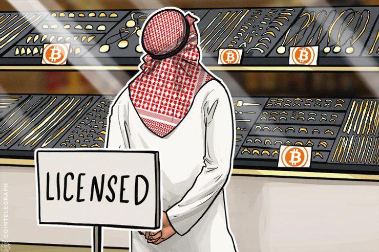Dubai: empresa de negociação de ouro lança um cofre de criptos, o 'primeiro no mundo' Cold Storage