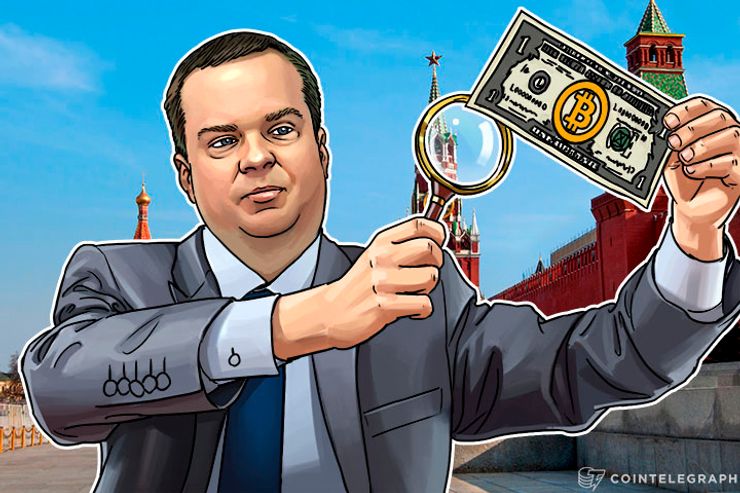 Russia to Treat Bitcoin as Foreign Currency and Enable Trading