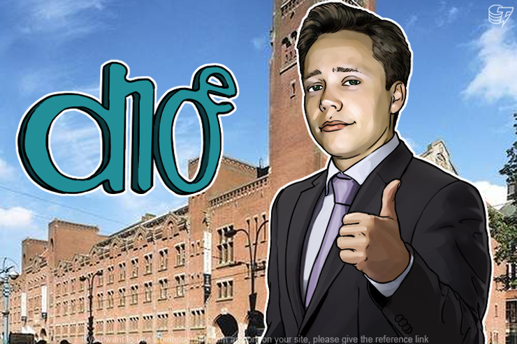 Future of Decentralization to be Explored in Amsterdam